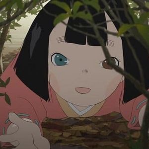 Photo The Heike Story