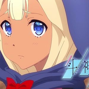 Photo Ancient Girl's Frame