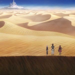Photo Fate/Grand Order Camelot Wandering; Agateram