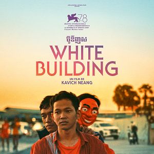 Photo White Building