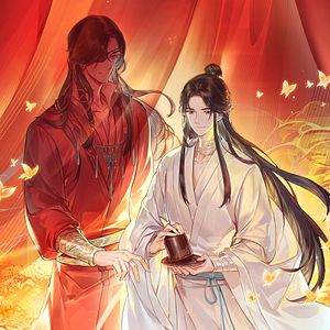 Photo Heaven Official's Blessing