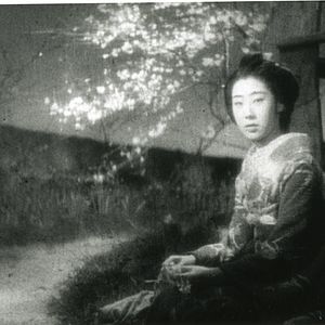 Photo Les Soeurs de Gion
