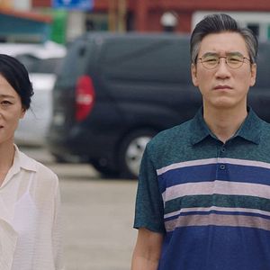 Photo Hometown Cha-Cha-Cha