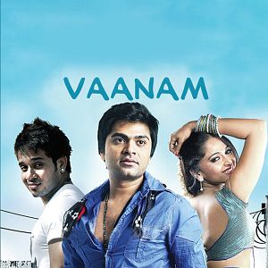 Photo Vaanam