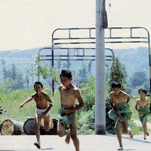 Photo Un été chez grand-père
