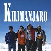 Photo Kilimandjaro : Le sommet des possibles