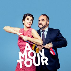 Photo À mon tour