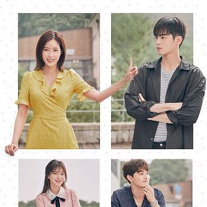 Photo My ID is Gangnam Beauty
