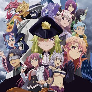 Photo Miss KUROITSU from the Monster Development Department