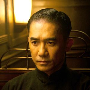Photo Tony Leung Chiu-Wai