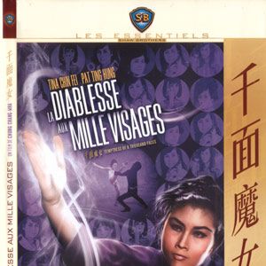 Photo La Diablesse aux mille visages