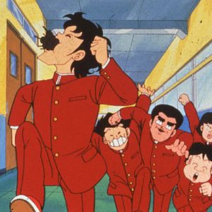 Photo Le Collège fou, fou, fou