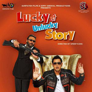 Photo Lucky Di Unlucky Story