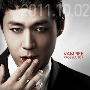 vampire prosecutor netflix