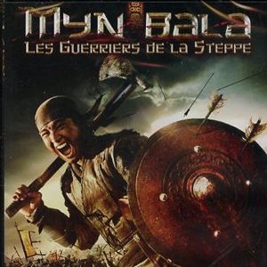 Photo Myn Bala, les guerriers de la Steppe