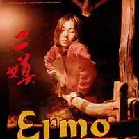 Photo Ermo