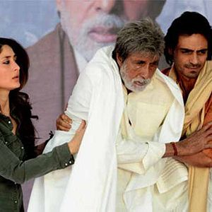 Photo Satyagraha
