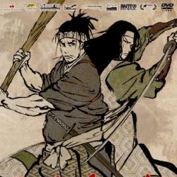 Photo Musashi: The Dream of the Last Samurai