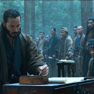 Photo 47 Ronin