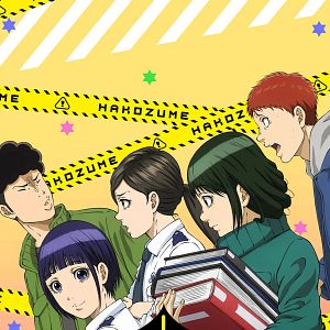 Photo Police in a Pod