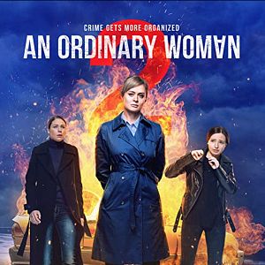 Photo An Ordinary Woman