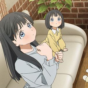 Photo Akebi's Sailor Uniform
