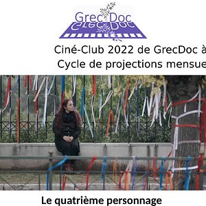 Photo Le Quatrième personnage