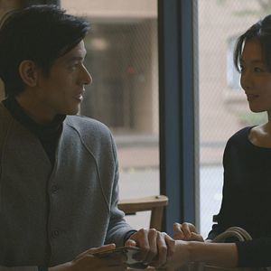 Photo Ayumu Nakajima