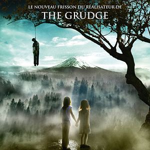 Photo Jukaï : la Forêt des Suicides