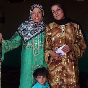 Photo Ahlan Wa Sahlan