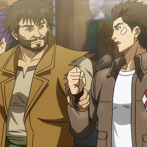 Photo Shenmue