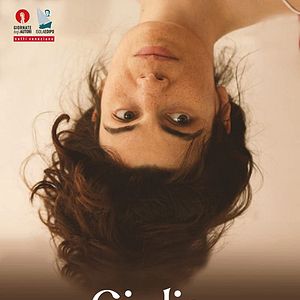 Photo Giulia
