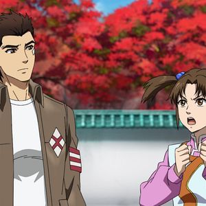 Photo Shenmue