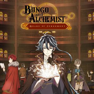 Photo Bungo and Alchemist