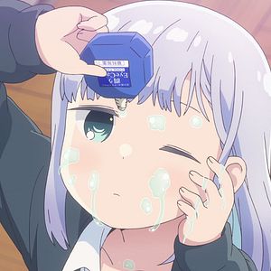 Photo Aharen-san wa Hakarenai