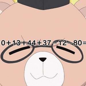 Photo Science Fell in Love, So I Tried to Prove It