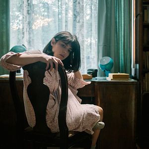 Photo Mara Bugarin