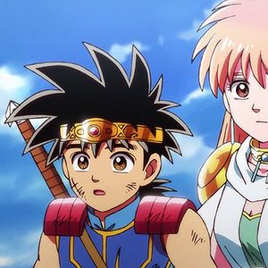 Photo Dragon Quest : La Quête de Daï