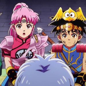 Photo Dragon Quest : La Quête de Daï