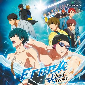 Photo Free ! The Final Stroke - the first volume