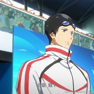 Photo Free ! The Final Stroke - the first volume