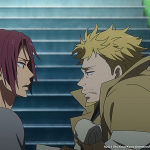 Photo Free ! The Final Stroke - the first volume