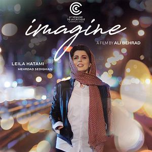 Photo Imagine