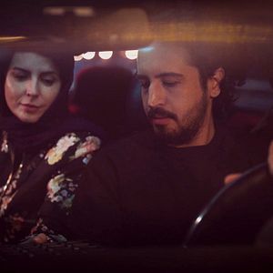 Photo Leila Hatami