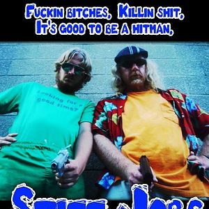 Photo Stiff Jobs