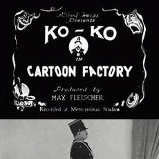 Photo The Cartoon Factory