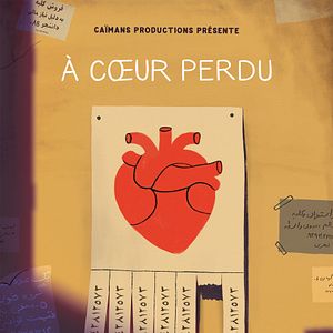Photo A coeur perdu