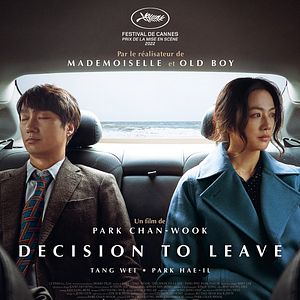 Photo Decision To Leave