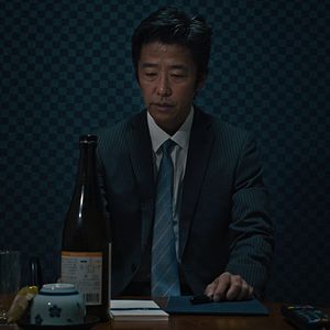 Photo Shinichi Shirahata