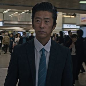 Photo Shinichi Shirahata